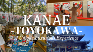 KANAE Toyokawa: A Unique Luxurious Experience at Toyokawa Inari
