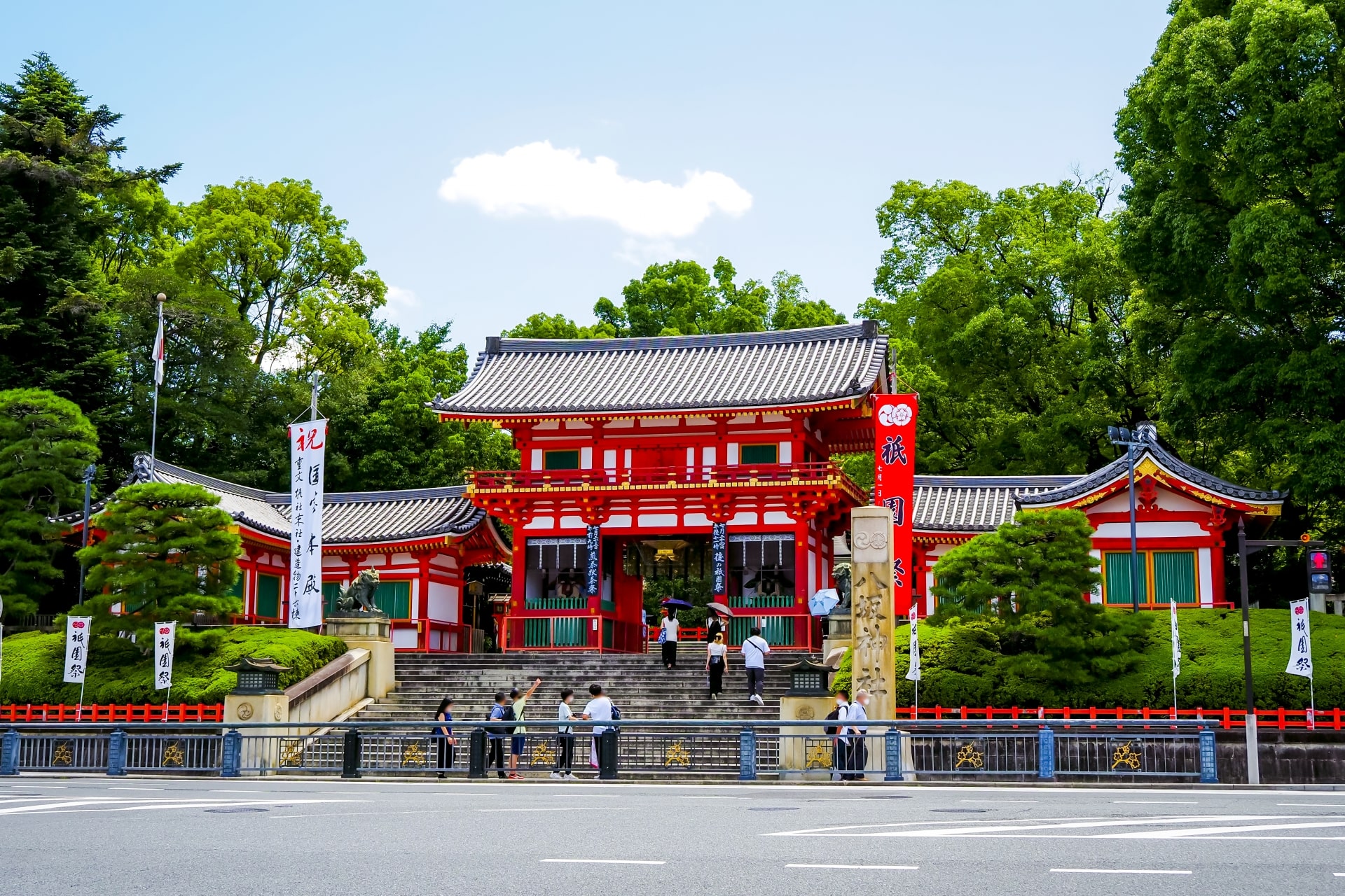 Kyoto Gion