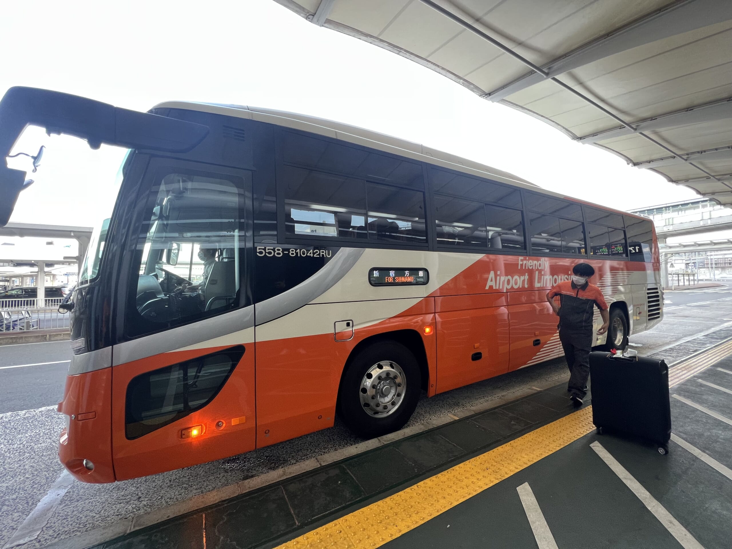 Narita Airport Limousine Bus