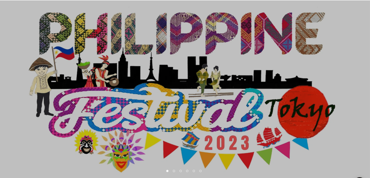 Philippine Festival Tokyo 2023-min