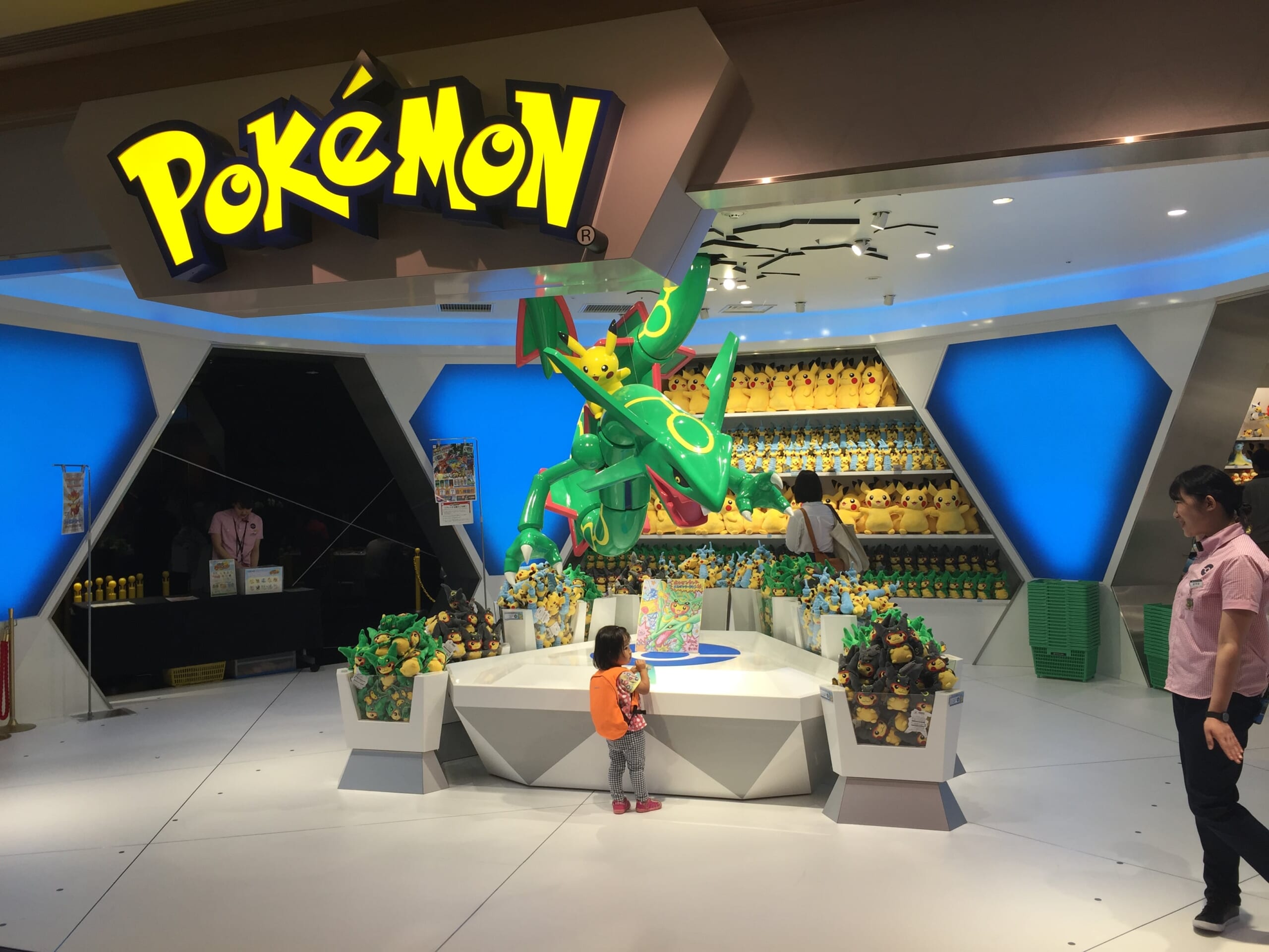 Pokemon Center Skytree Town