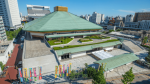 Ryogoku Kokugikan: the Sumo Stadium in Tokyo