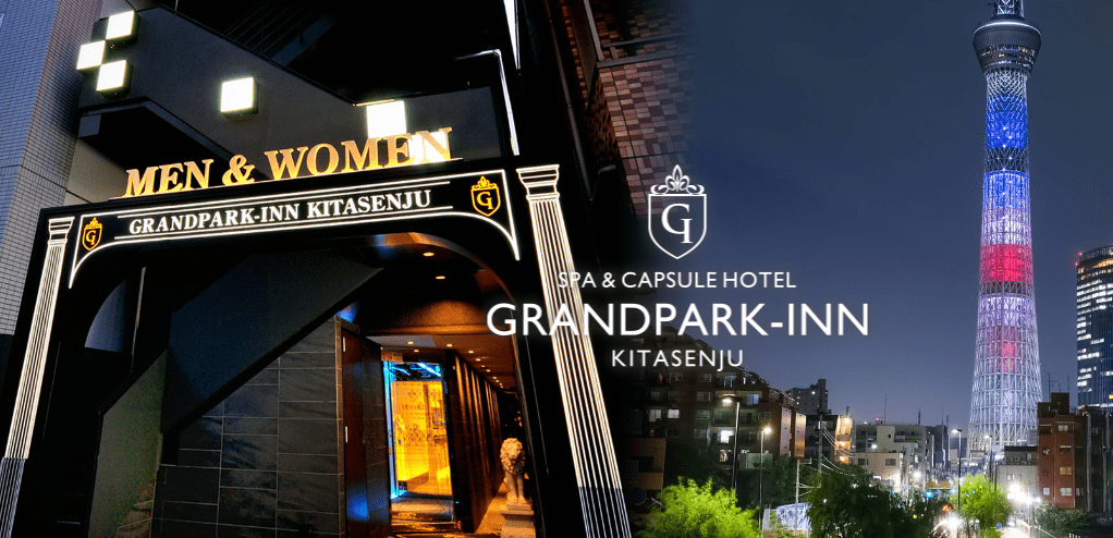 SPA and Capsule Hotel Grand Park Inn Kitasenju-min