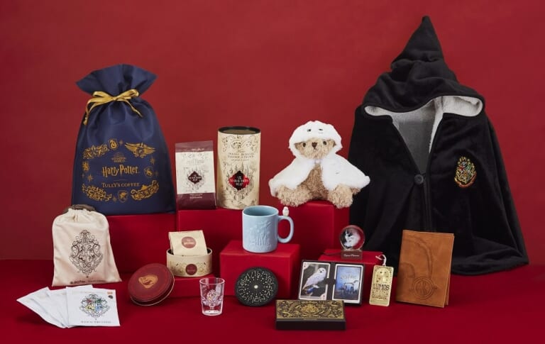 Tully’s Coffee x Harry Potter Collaboration Winter 2023
