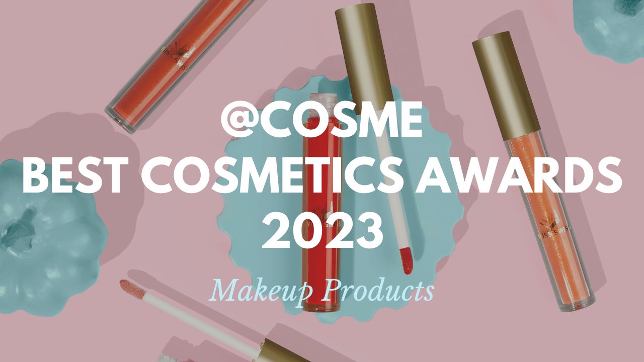 Makeup Products: Japanese Cosmetics Ranking 2023