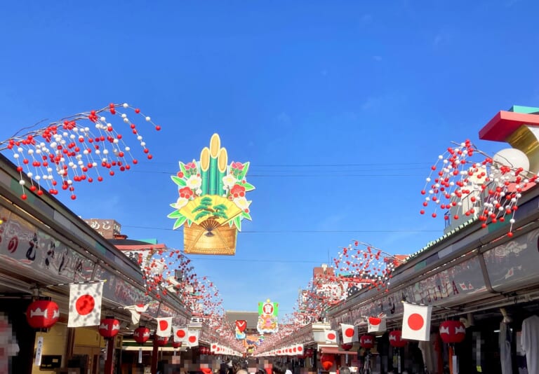 10 Best Events in Tokyo in January 2025