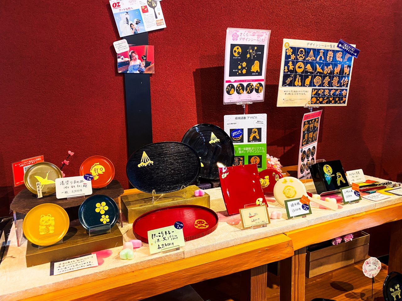 Kanazawa Bikazari Assno Shop and gold leaf Workshop
