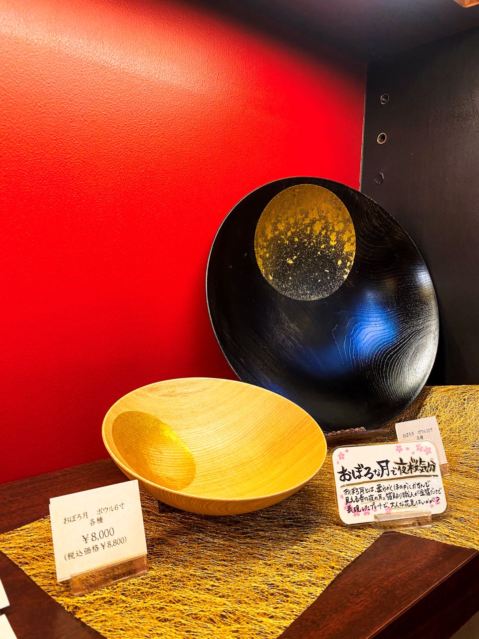 Gold leaf related souvenirs in Kanazawa