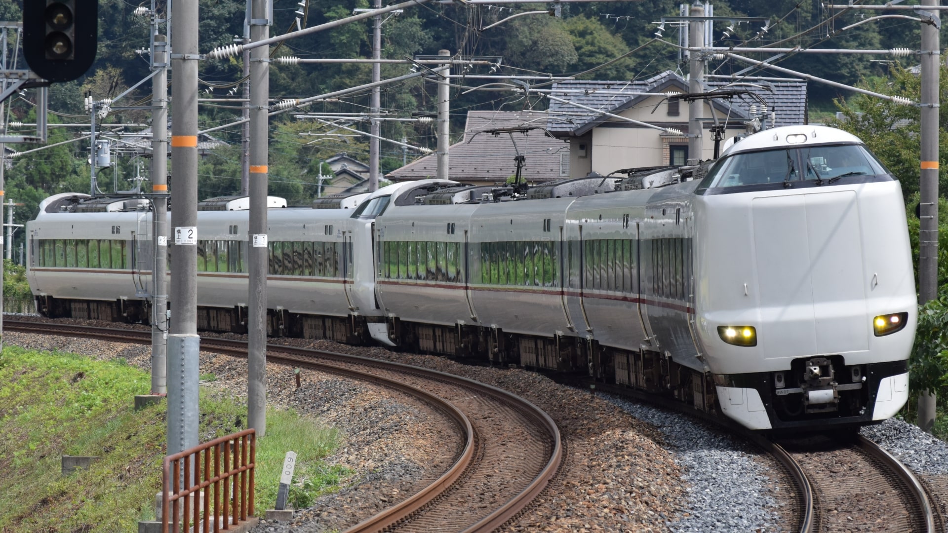 Kinosaki (train)