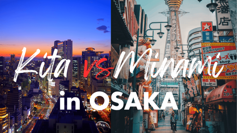 Kita vs. Minami Discovering the Diverse Faces of Osaka
