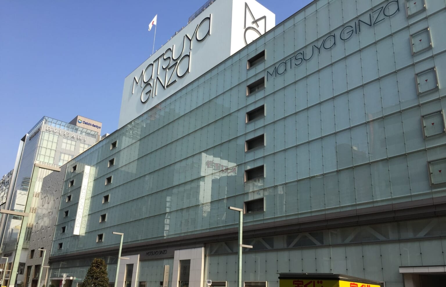 15 Best Department Stores in Tokyo Japan  Magazine