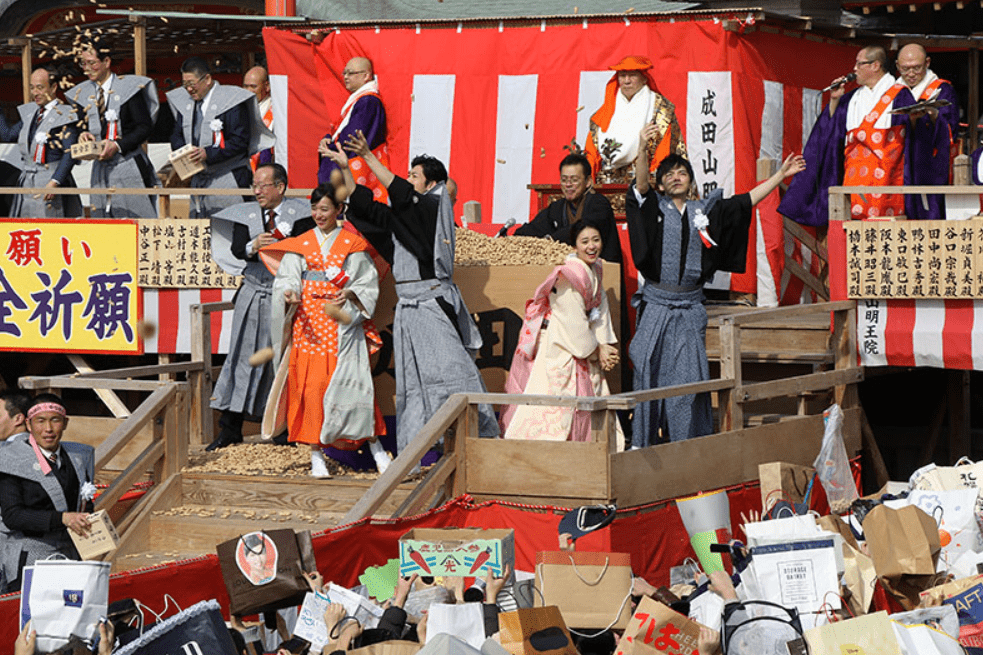 Setsubun festival