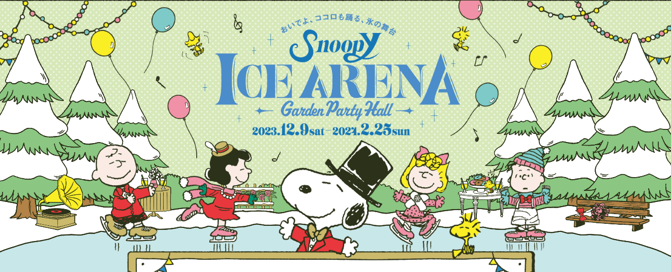 Snoopy Ice Arena-min (1)