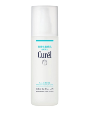 Best Beauty Products: Japanese Cosmetics Ranking 2023 - Japan Web Magazine