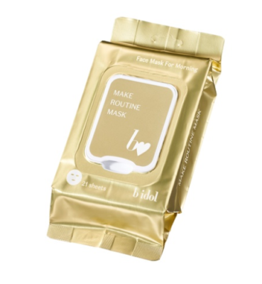 Best Beauty Products: Japanese Cosmetics Ranking 2023 - Japan Web Magazine