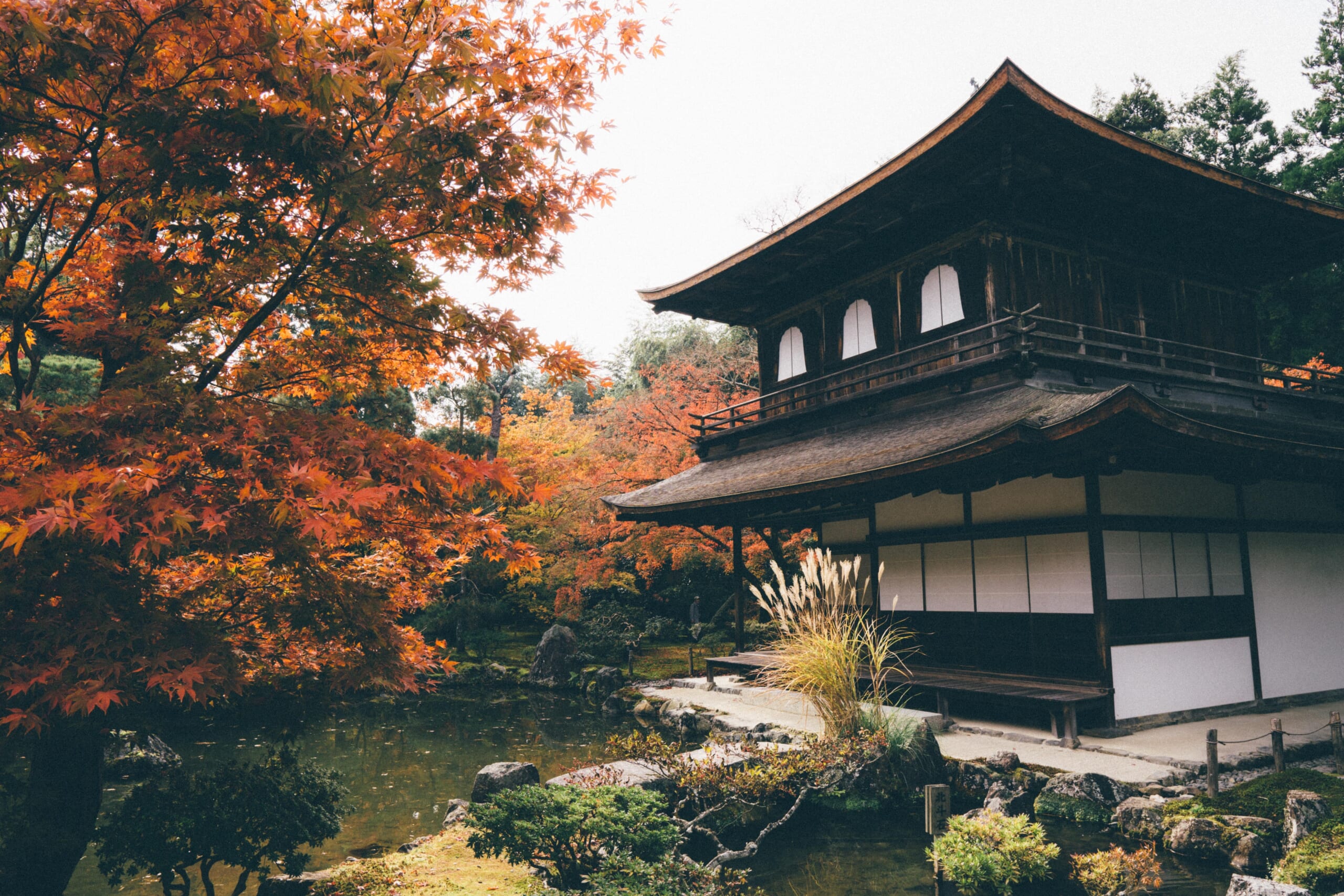 Kyoto Seasonal events