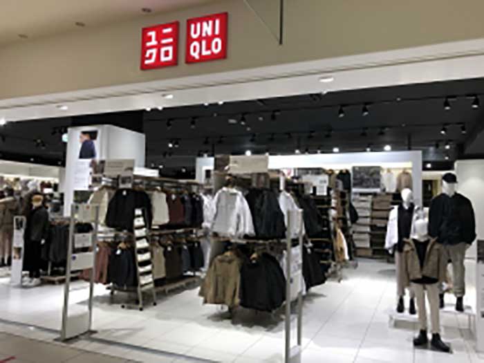 Uniqlo Abeno Q's Mall