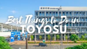 10 Best Things to Do in Toyosu