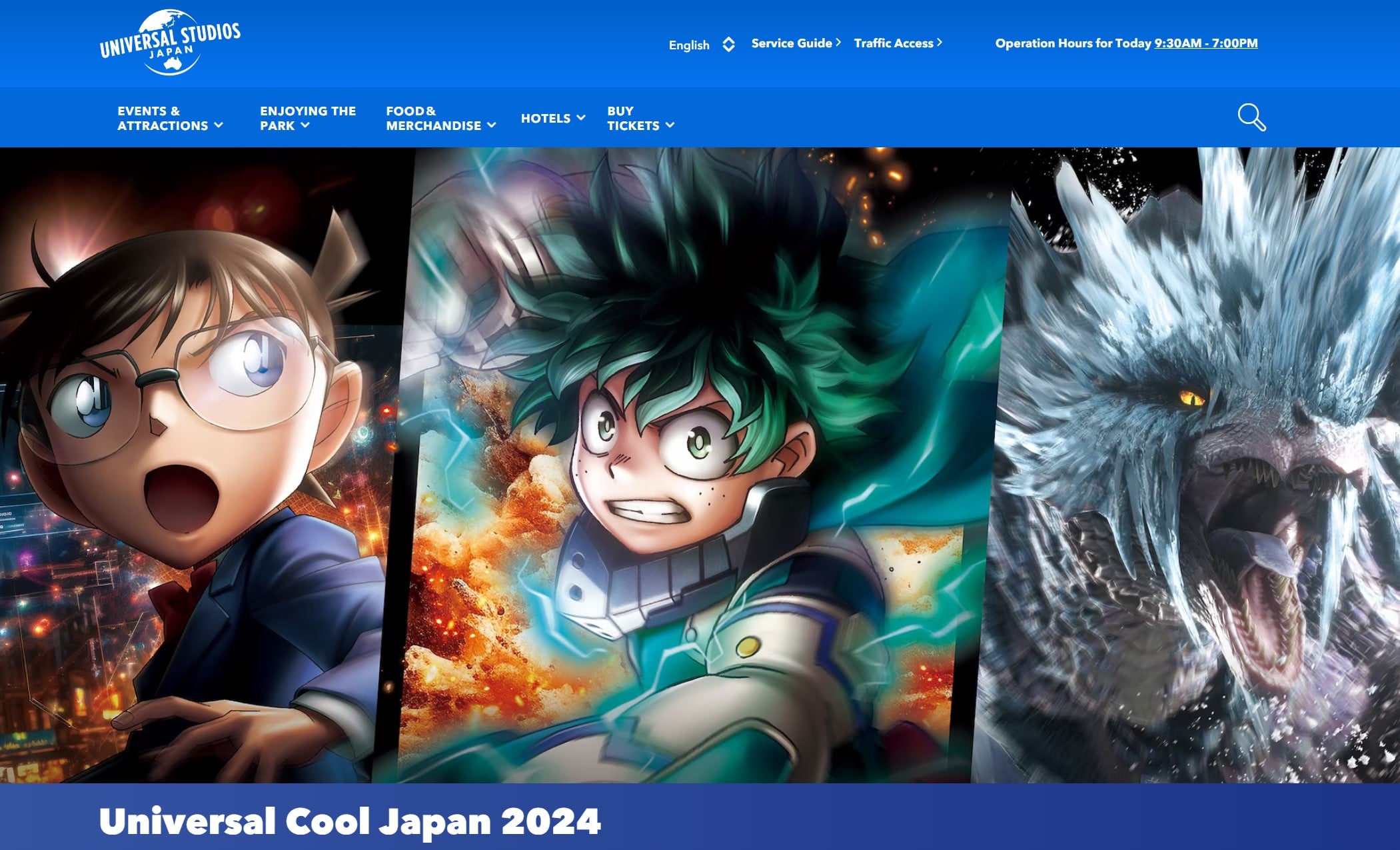 Universal Cool Japan 2024