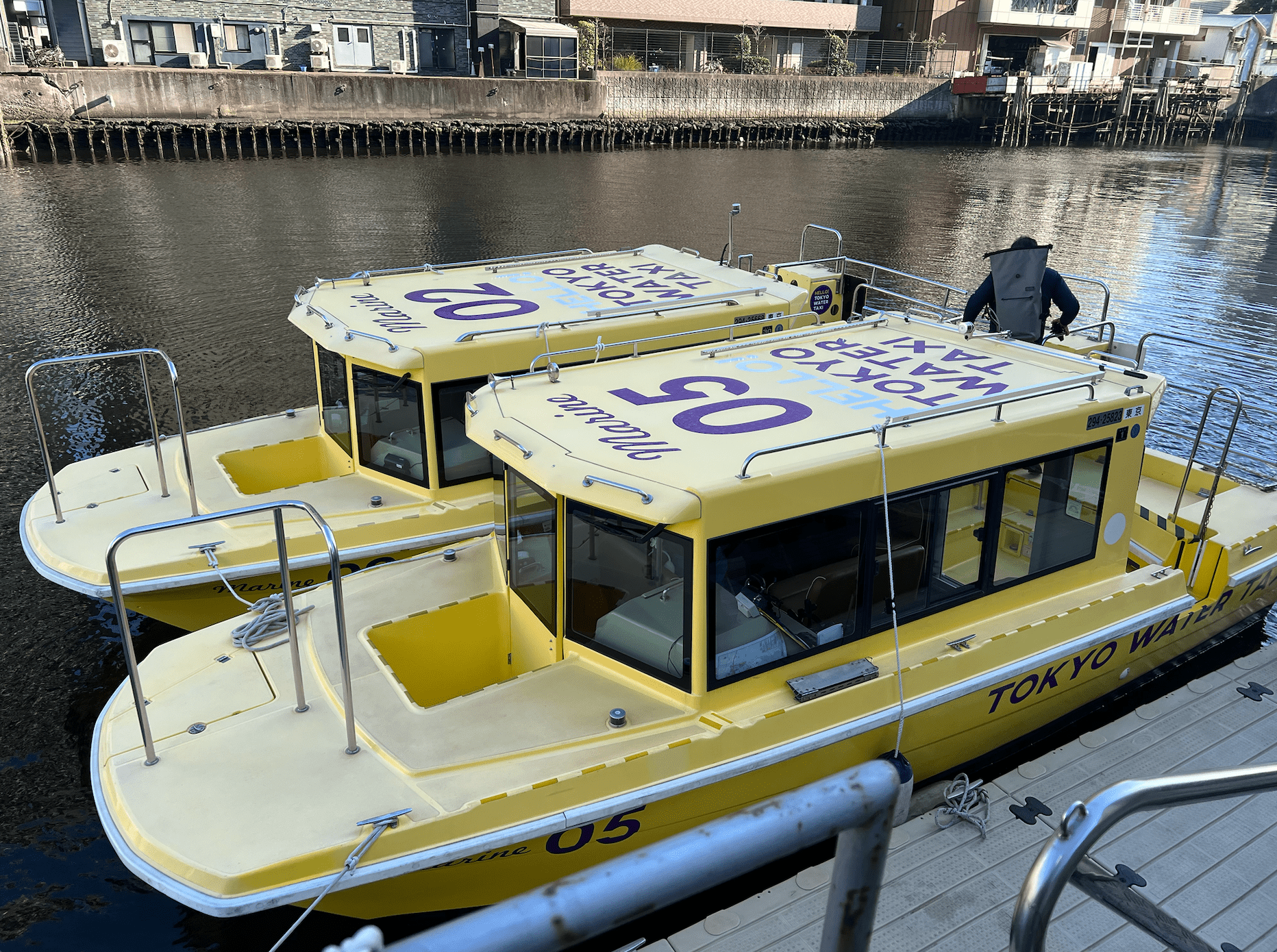 Water Taxi Tokyo