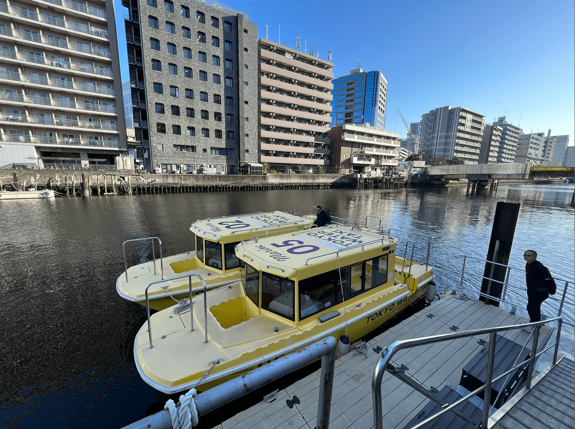 Water Taxi Tokyo