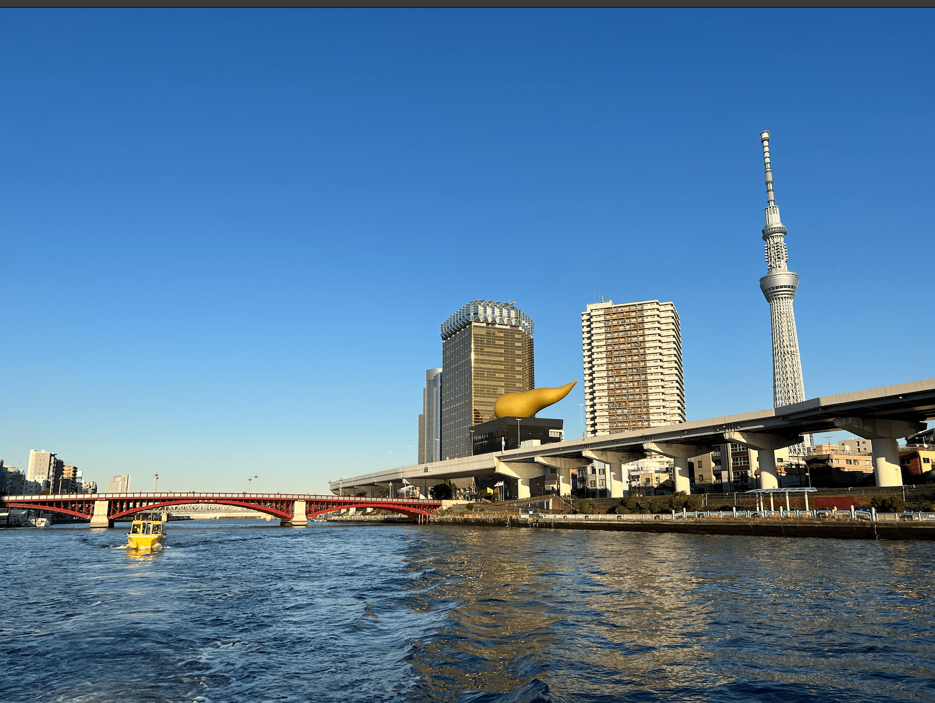 Water Taxi Tokyo
