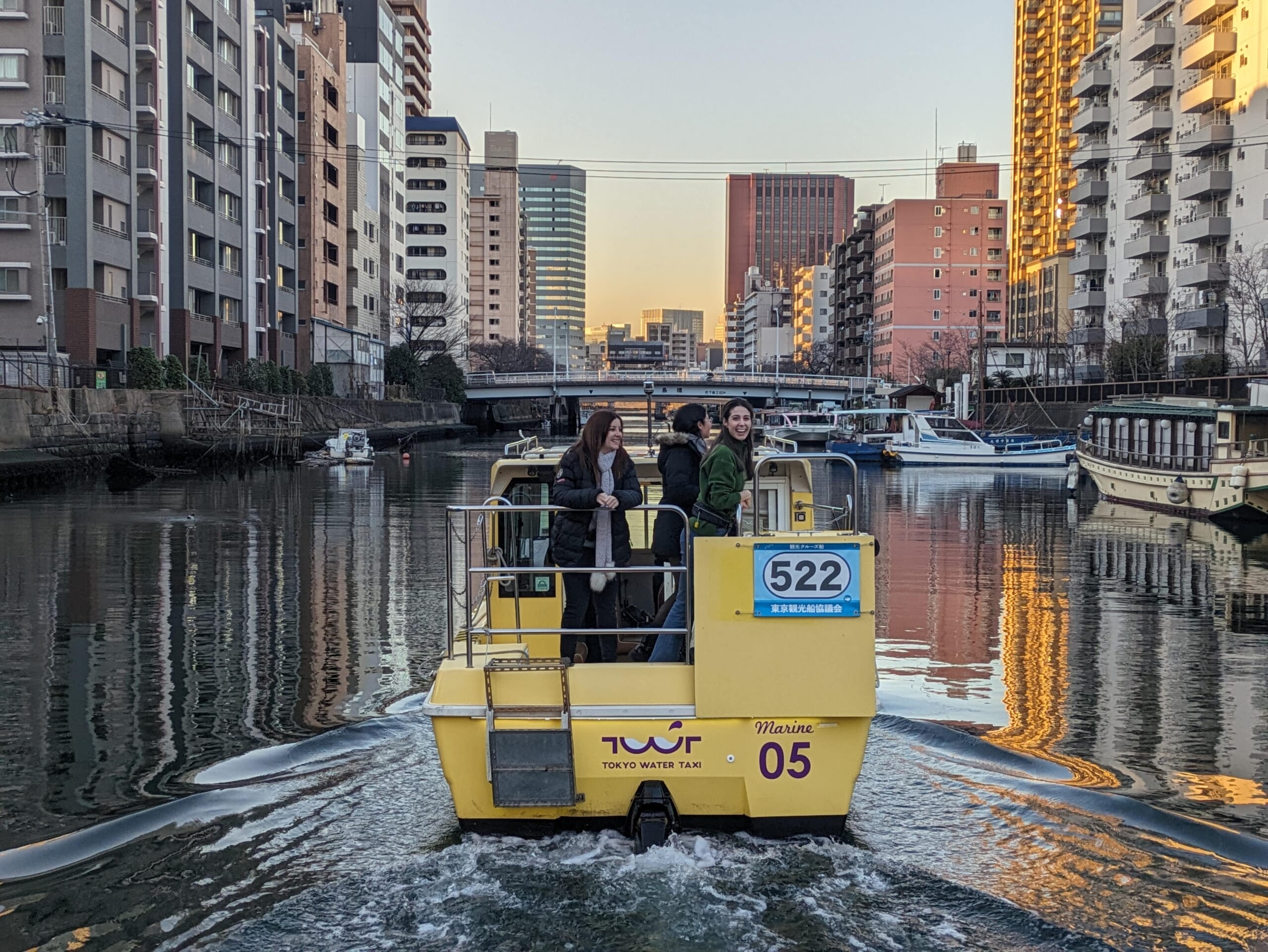 Water Taxi Tokyo 