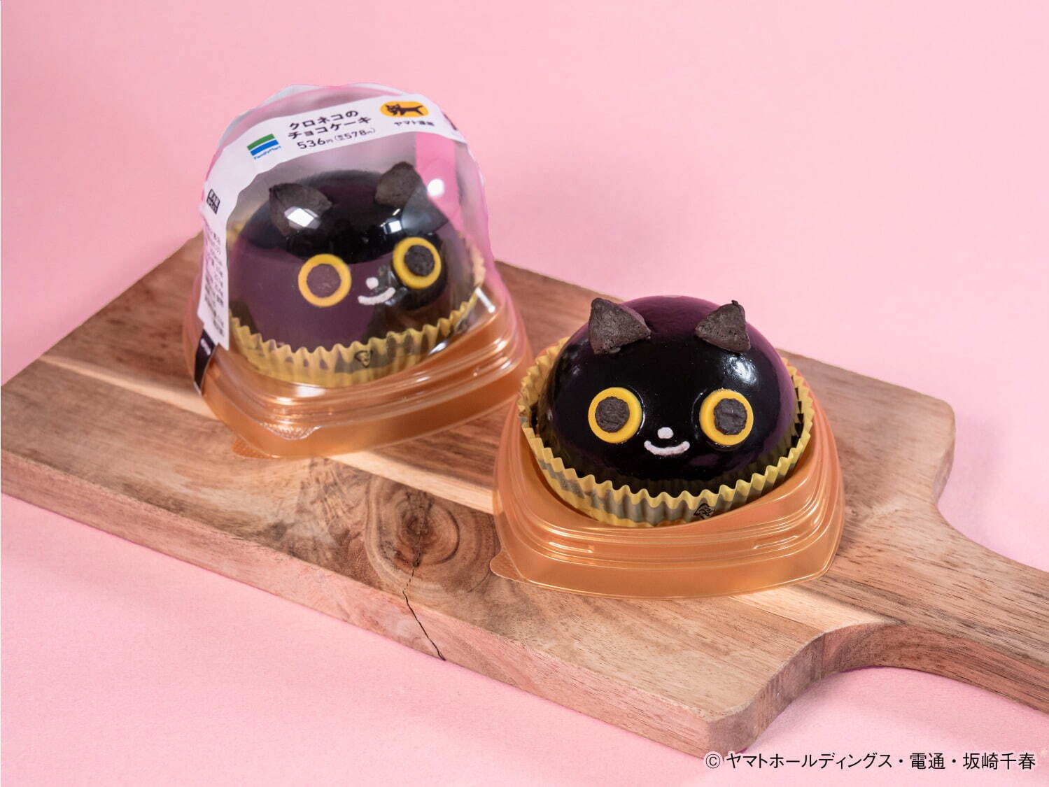 Family Mart Cat Day Sweets