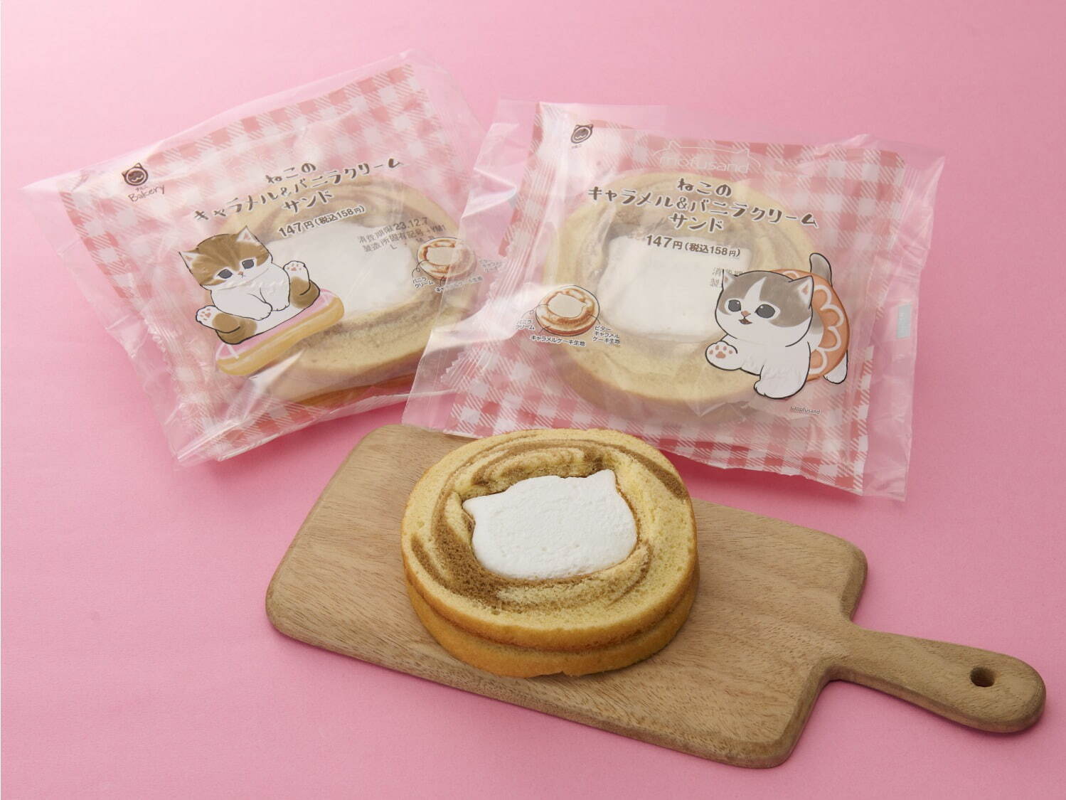 Family Mart Cat Day Sweets