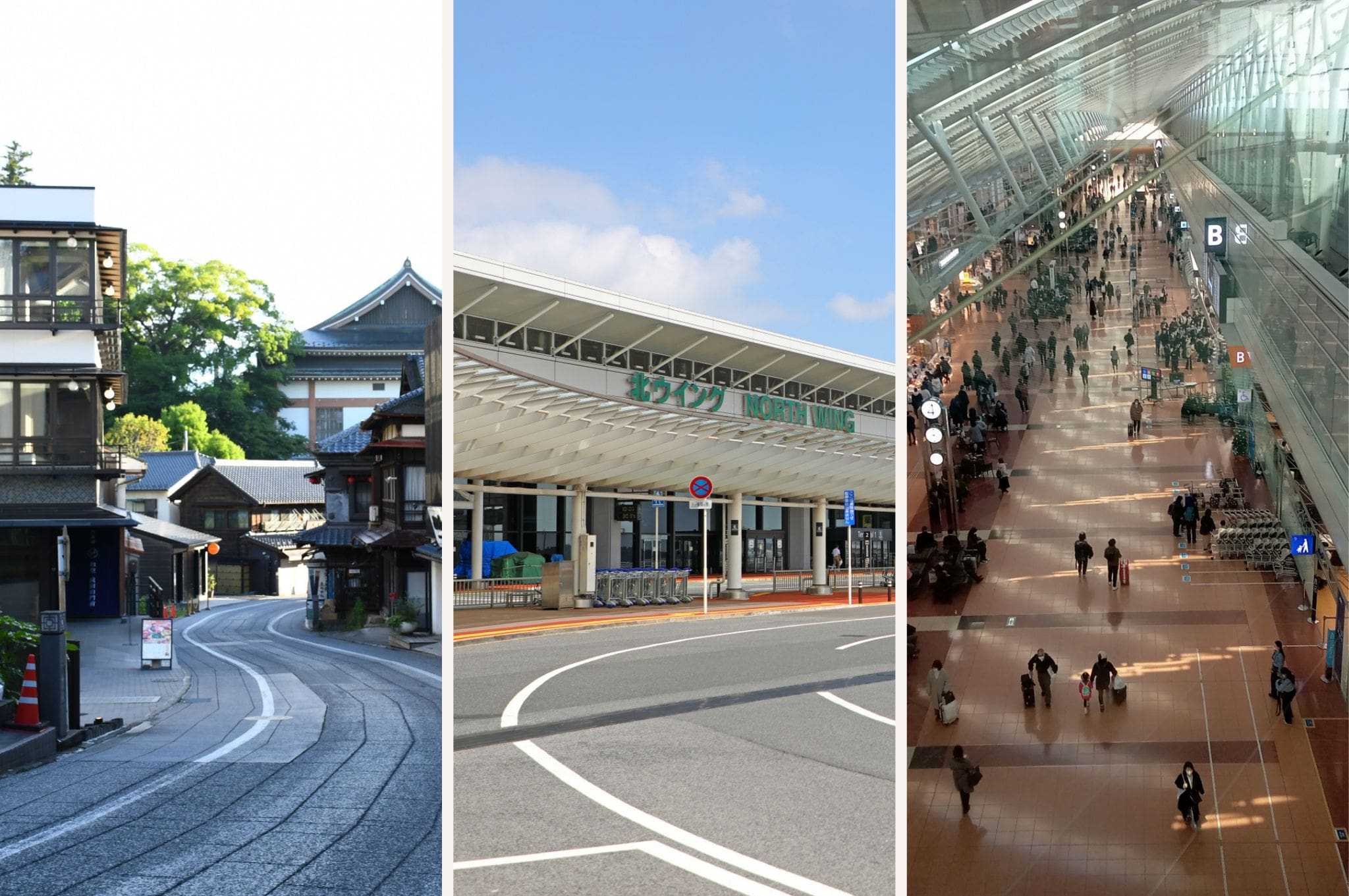 Narita town, narita airport and haneda airport