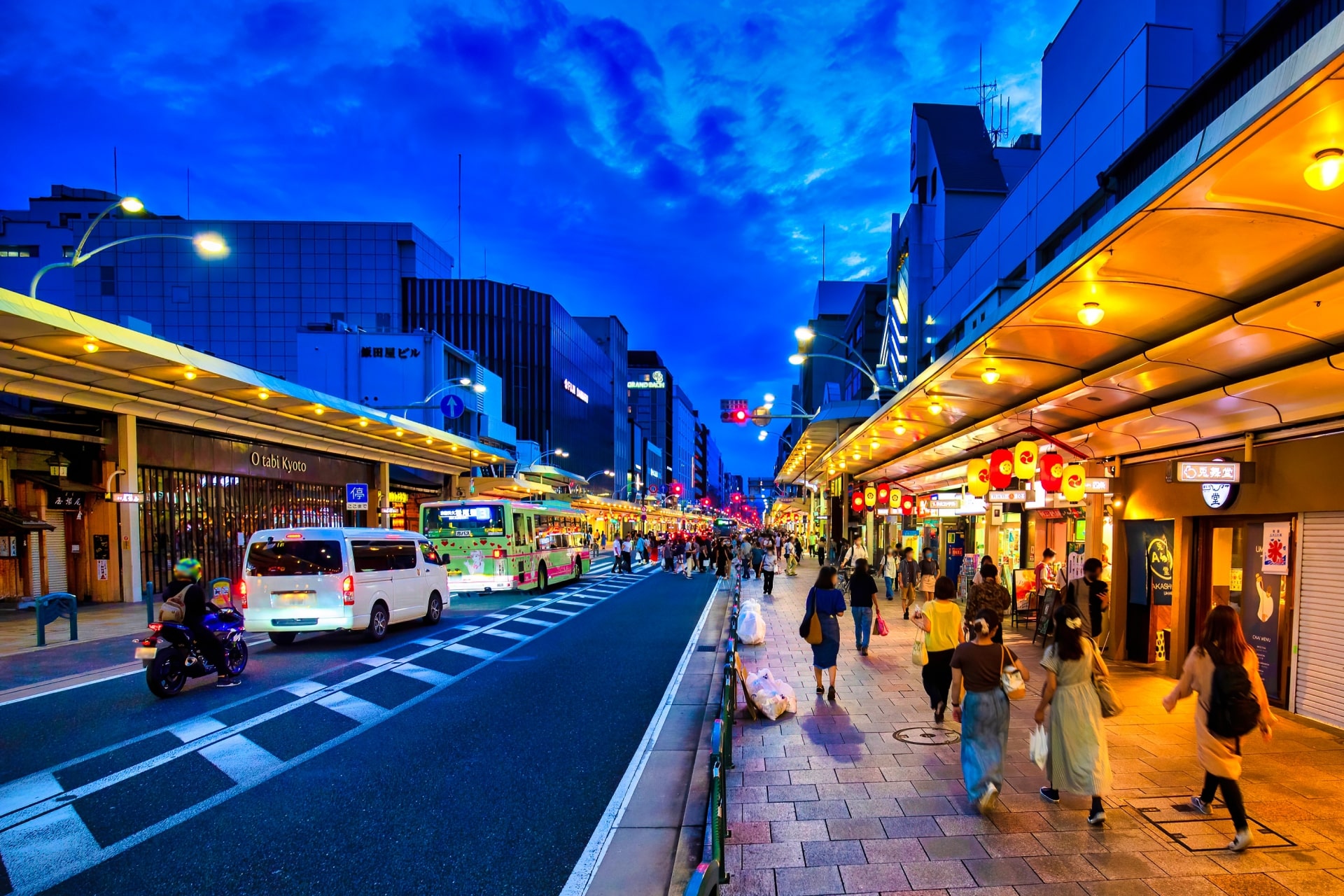 Shijo Dori