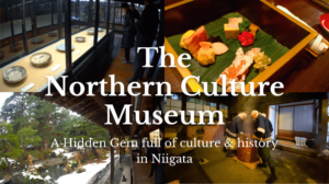 Northern Culture Museum in Niigata