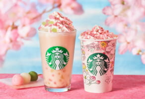 Starbucks Japan Cherry Blossom Beverages