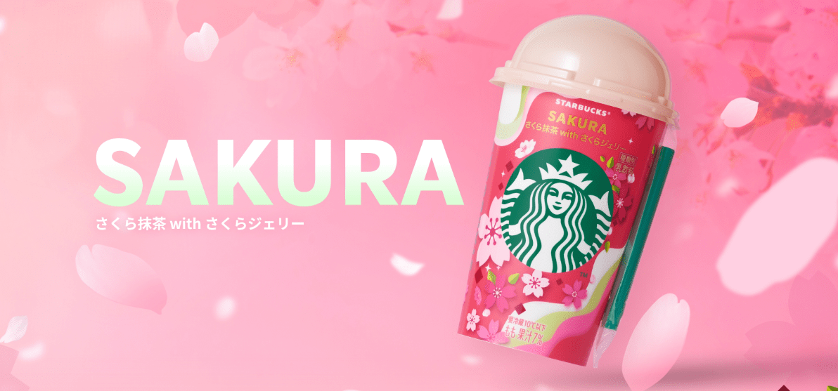 Starbucks Sakura Matcha with Sakura Jelly-min