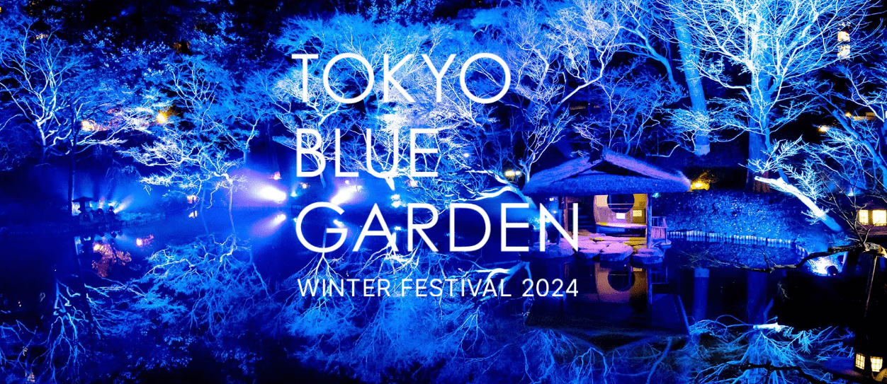 Tokyo Blue Garden Winter Festival 2024-min