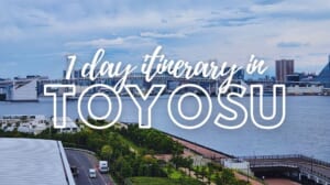 1 Day Itinerary in Toyosu