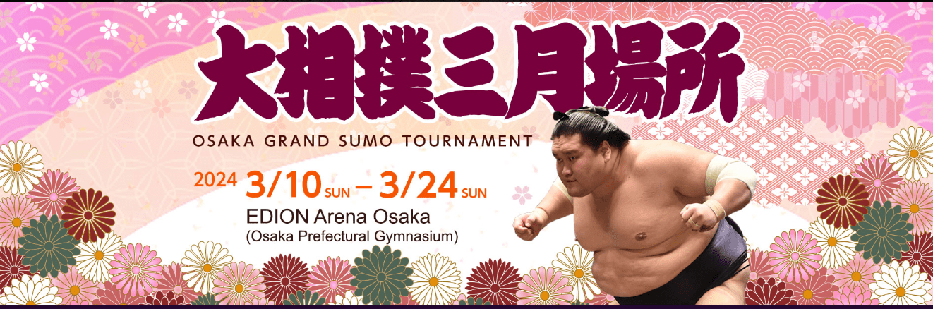 Watch the Osaka Grand Sumo Tournament-min