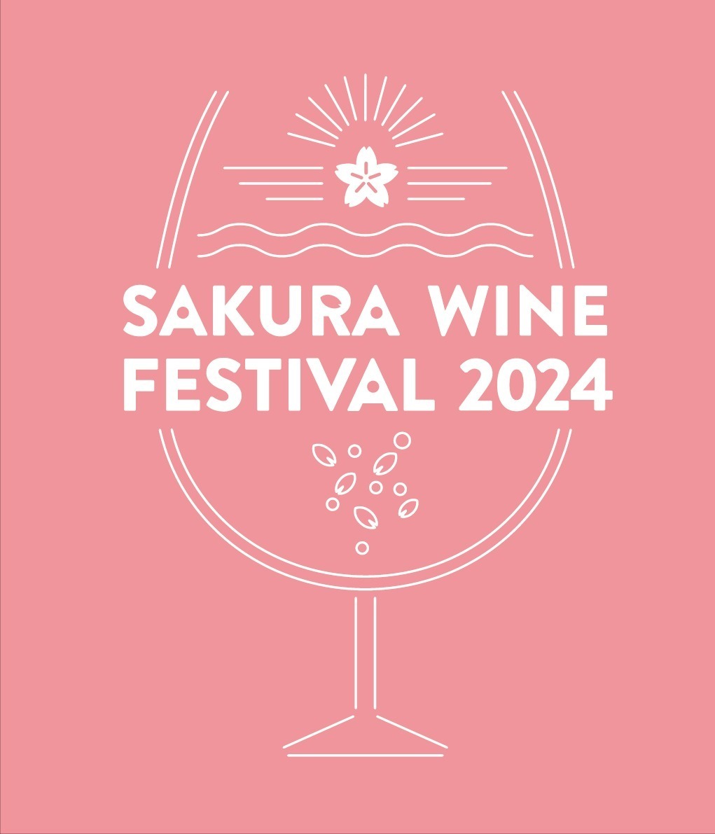 Sakura Wine Festival 2024