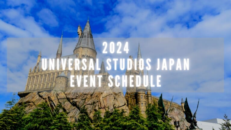 Universal Studios Japan Event Schedule 2024