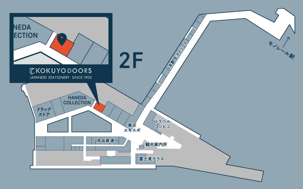 KOKUYODOORS map