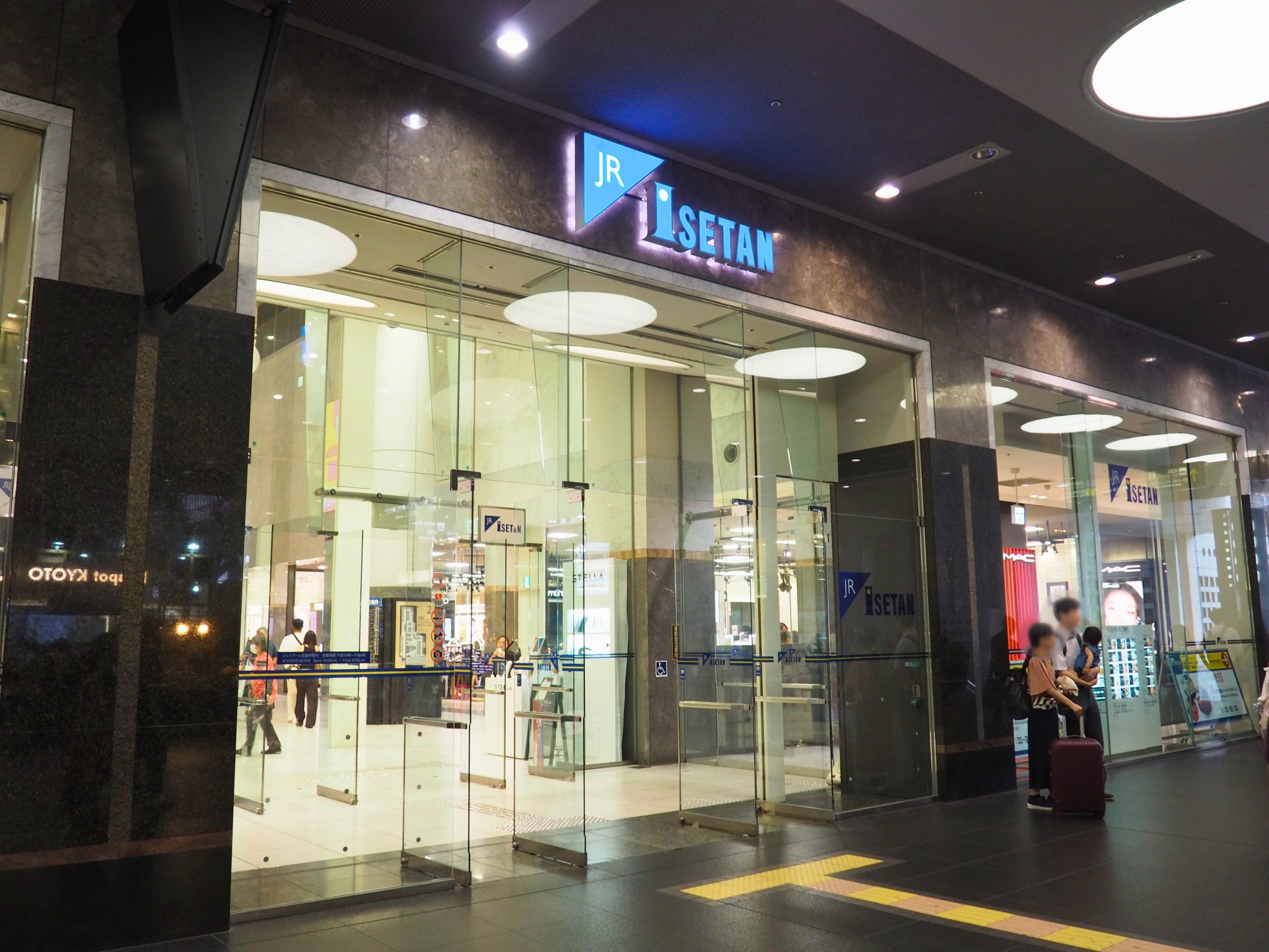 JR Kyoto Isetan
