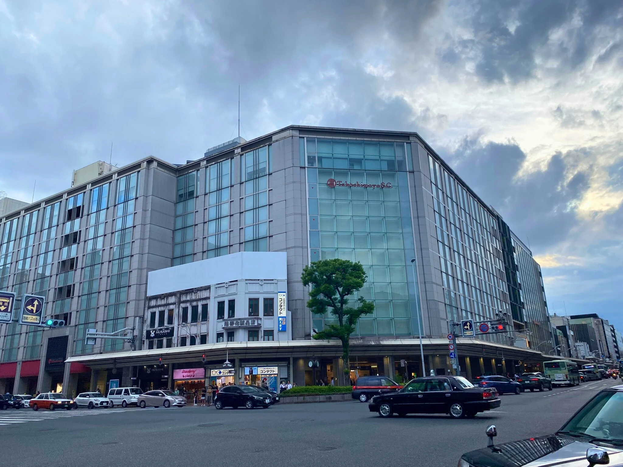 Kyoto Takashimaya