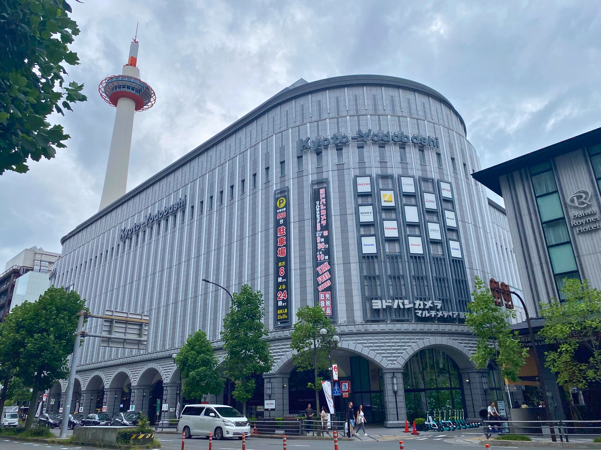 Kyoto Yodobashi