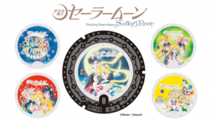 New Sailor Moon Design Manhole Covers in Tokyo