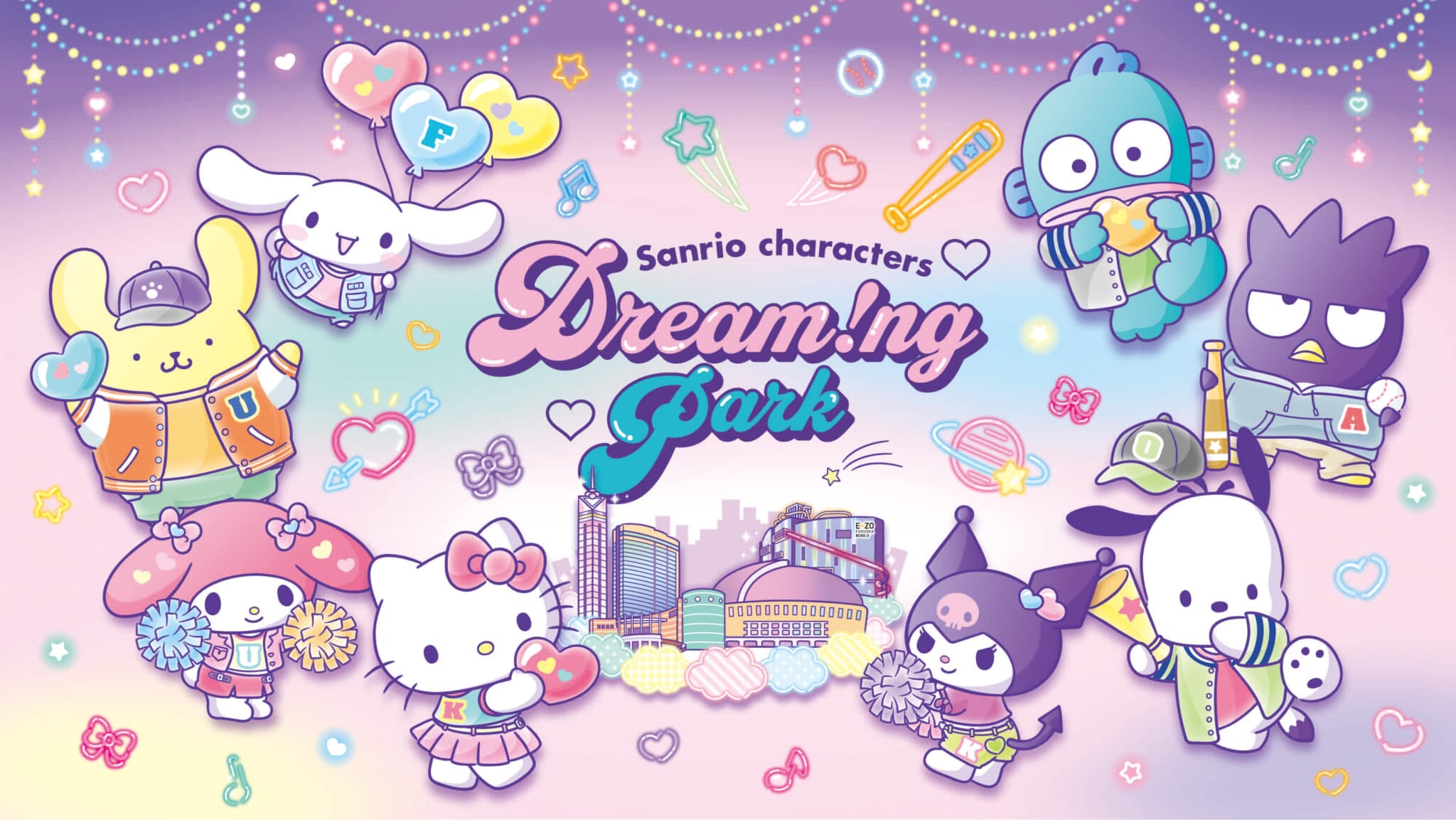 Sanrio Characters Dreaming Park at Fukuoka - Japan Web Magazine