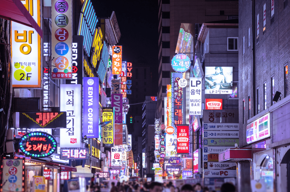 Seoul Night
