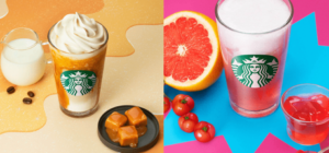 Starbucks Japan New Caramelly Milk Coffee Frappuccino for Spring
