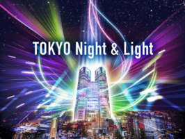 TOKYO Night and Light: Largest Projection-mapped at Shinjuku