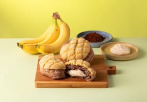 Tokyo Banana's Melonpan Exclusively Sold at Tokyo Station in Spring