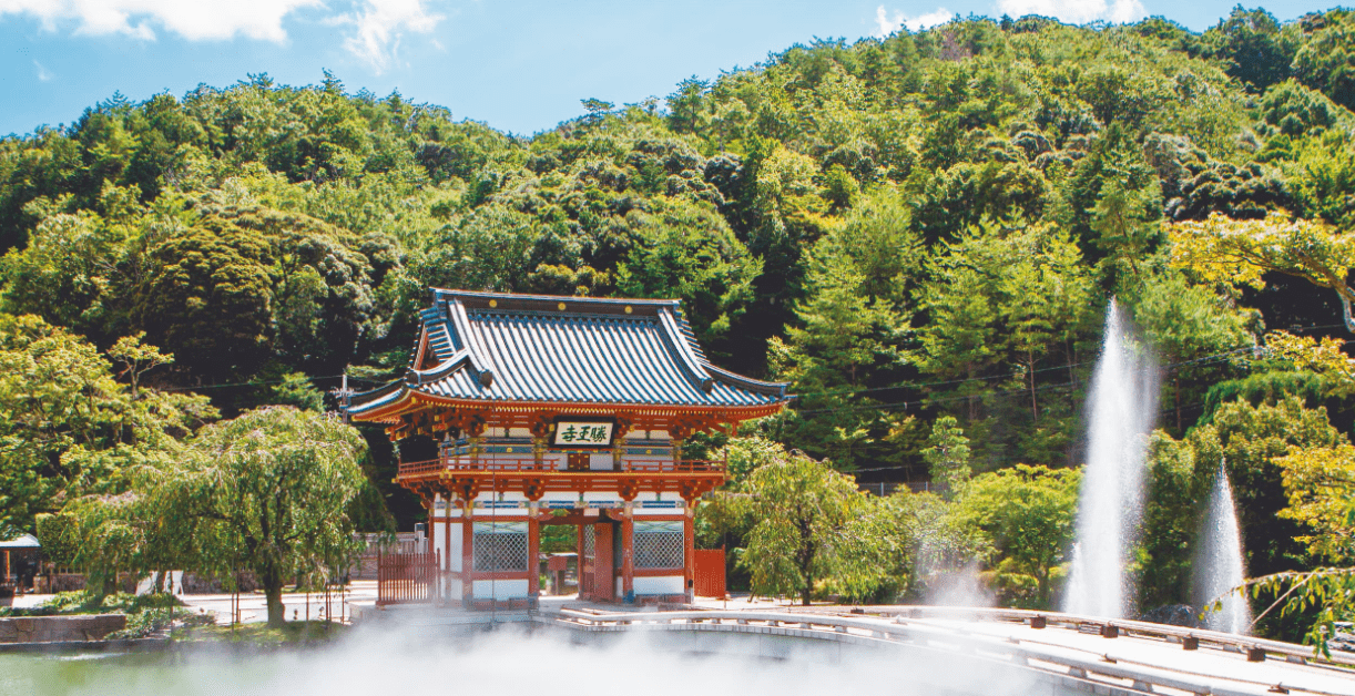 Visit Katsuoji Temple Temple of Winning Luck-min
